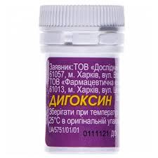 Дигоксин табл. 0.1мг N50 в конт. *